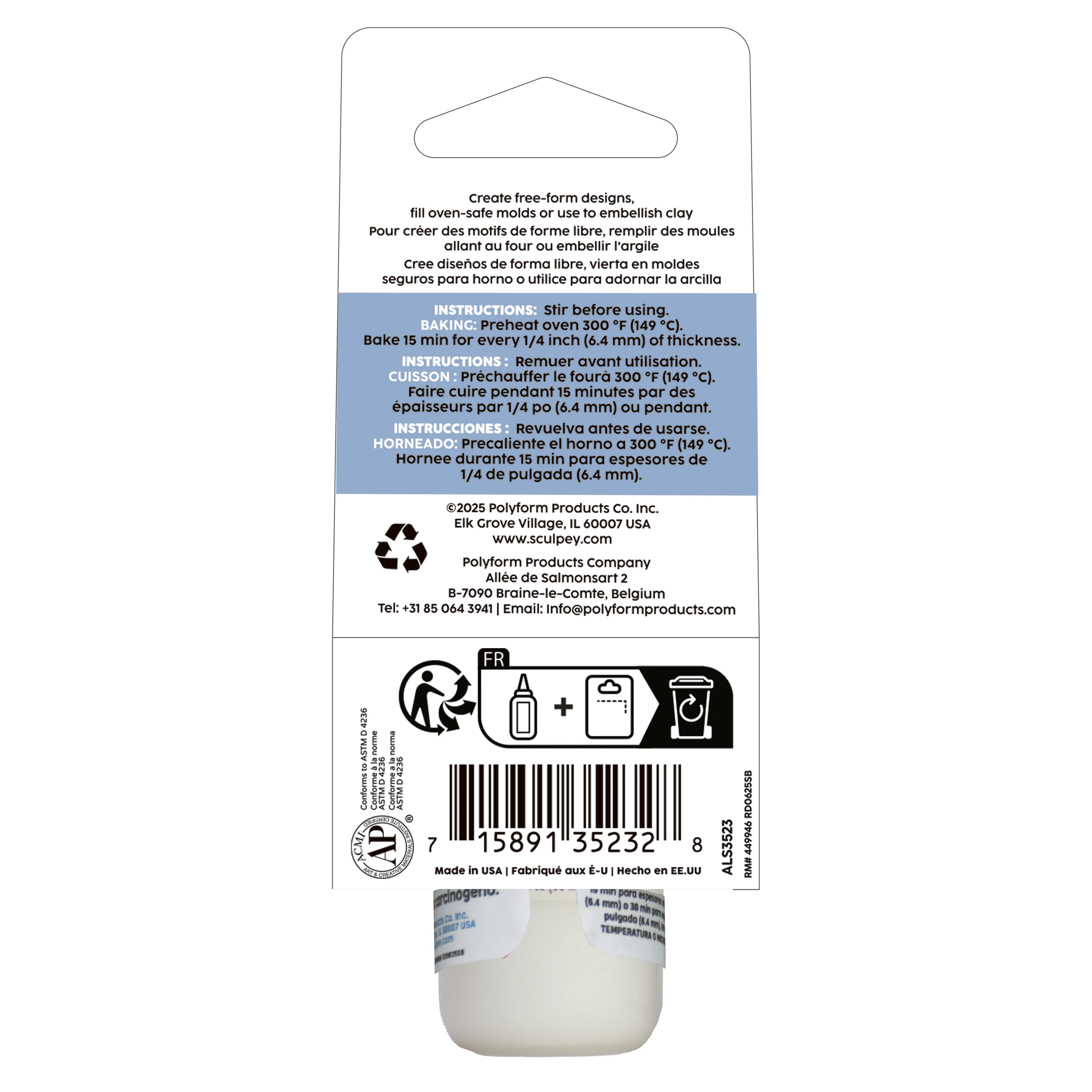 Product image 155